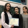 Участь у святкуванні Дня числа π